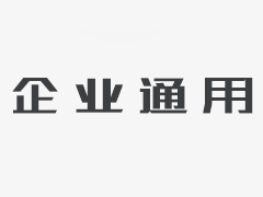 设备接上 12V 电源没有闪 5 下？